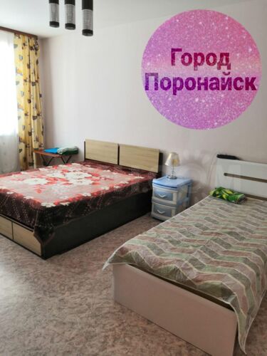 Фото из объявления