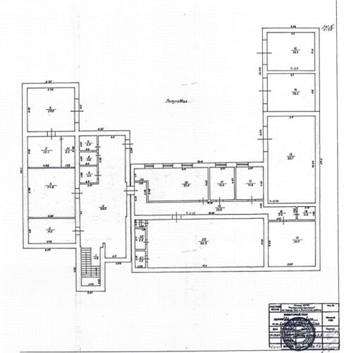 Фото из объявления