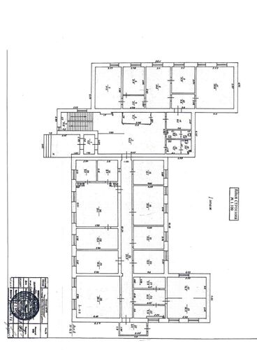 Фото из объявления