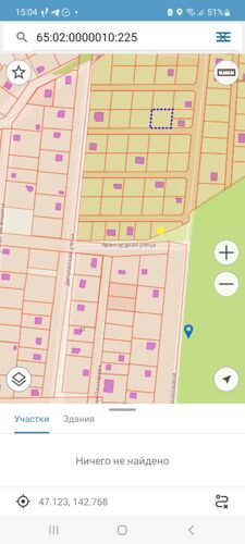 Фото из объявления