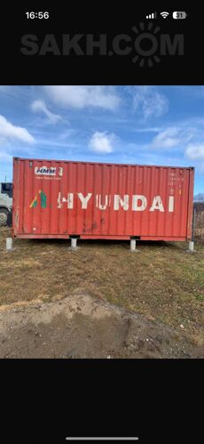 Фото из объявления