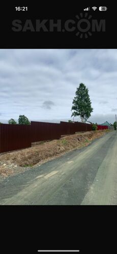 Фото из объявления