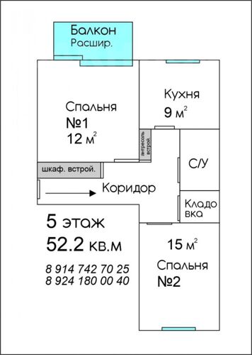 6