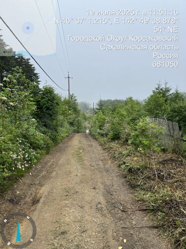 Фото из объявления