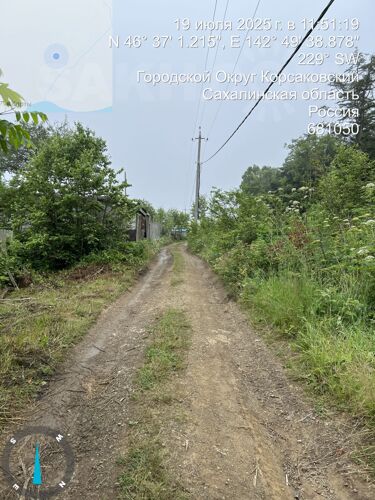 Фото из объявления