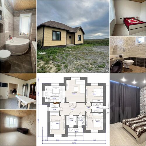 Фото из объявления