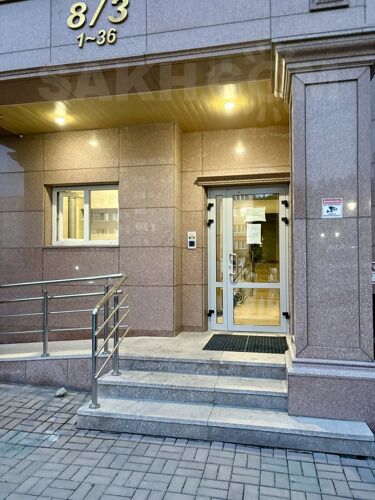 Фото из объявления