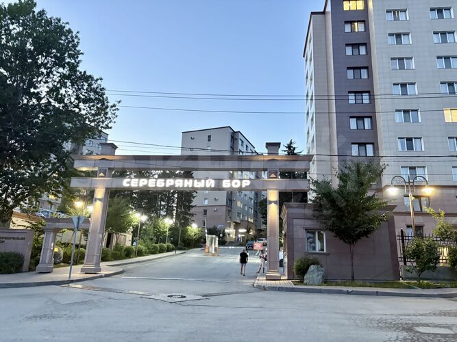 Фото из объявления