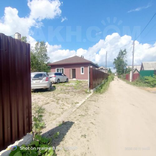 Фото из объявления