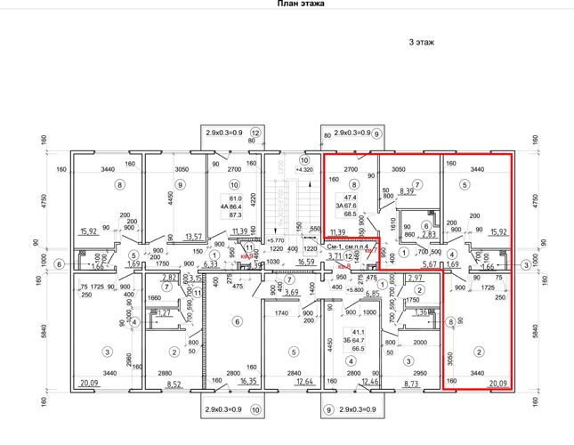 Схема планировки