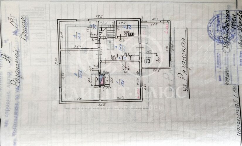 Фото из объявления