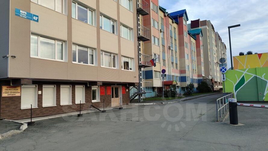 Фото из объявления