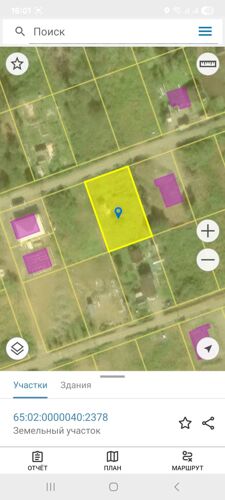 Фото из объявления