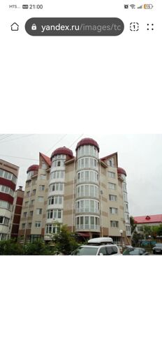 Фото из объявления