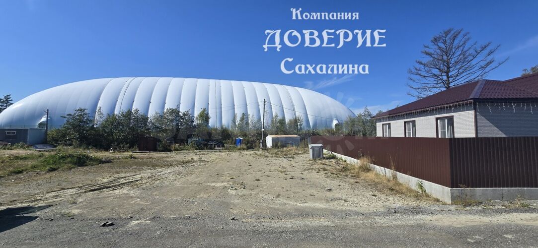 Фото из объявления