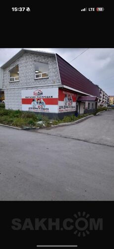 Фото из объявления