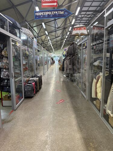 Фото из объявления