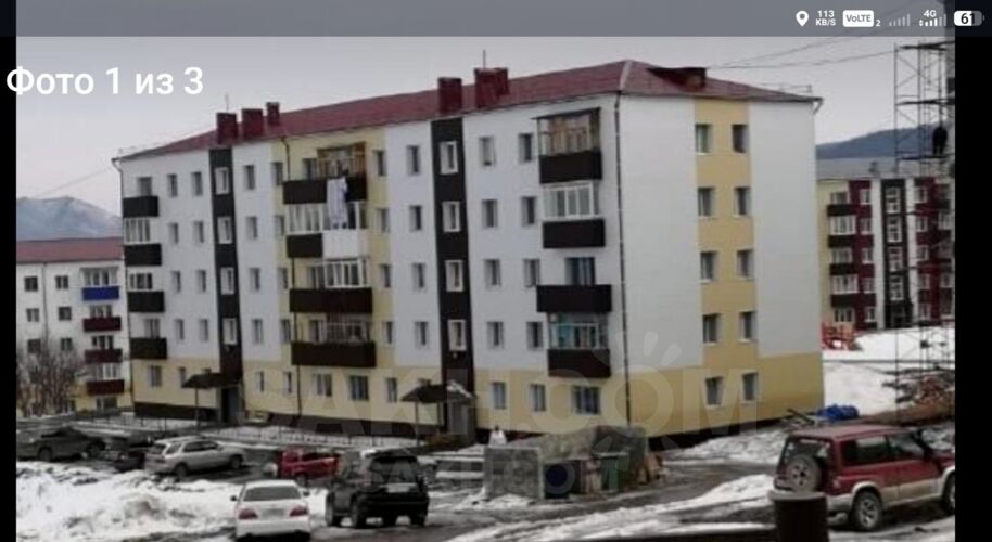 Фото из объявления