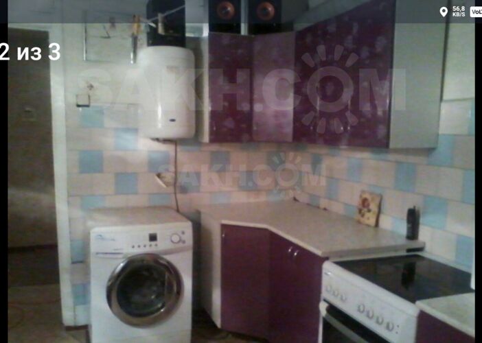 Фото из объявления