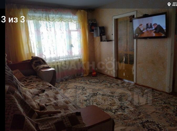 Фото из объявления