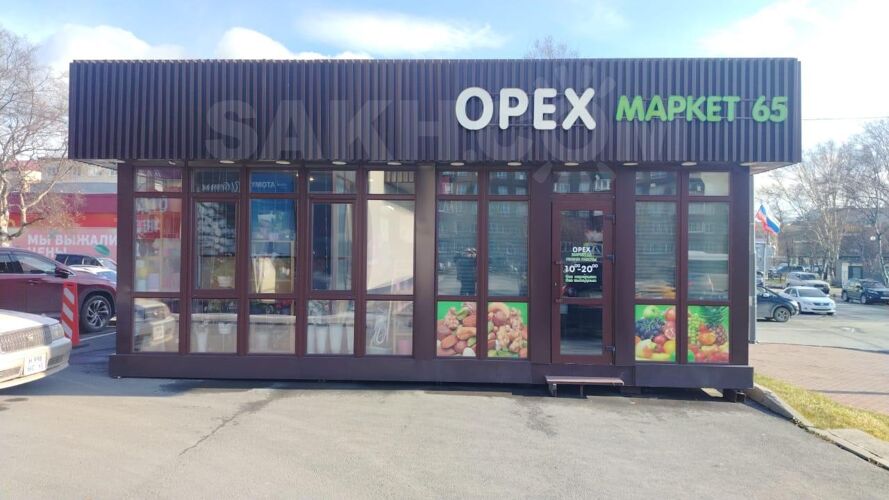 Фото из объявления