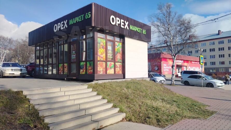 Фото из объявления