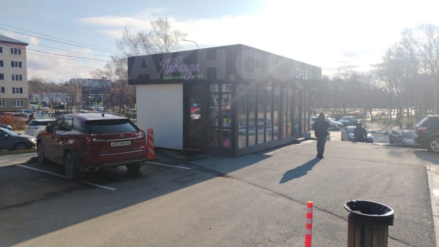 Фото из объявления