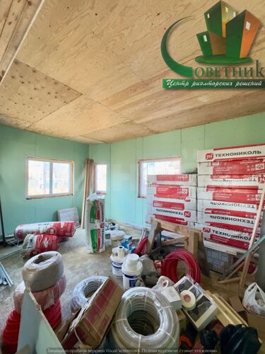 Фото из объявления