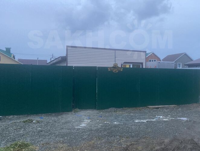 Фото из объявления