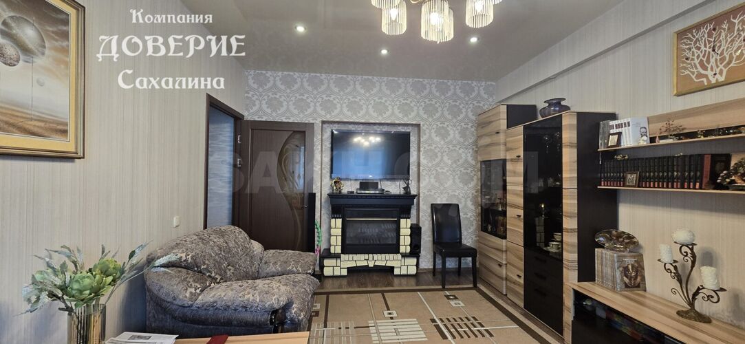 Фото из объявления