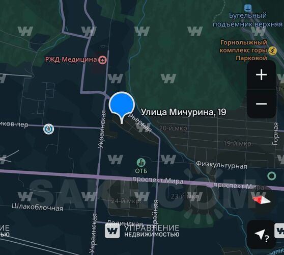 Фото из объявления