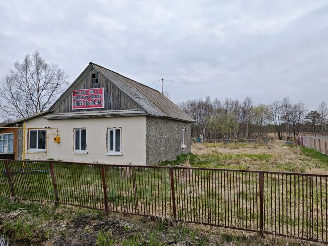 Фото из объявления