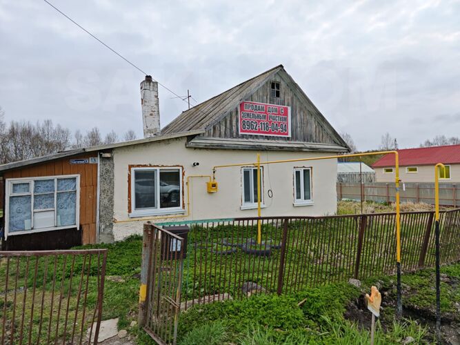 Фото из объявления