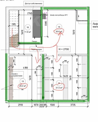Фото из объявления