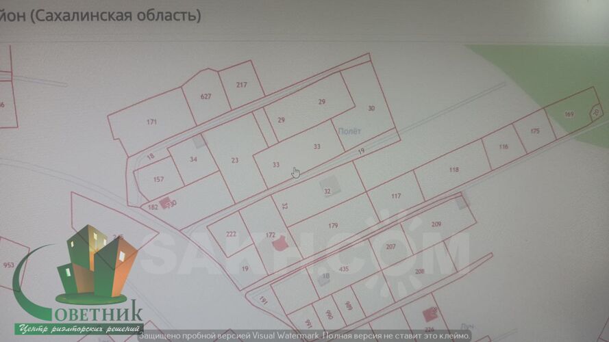 Фото из объявления