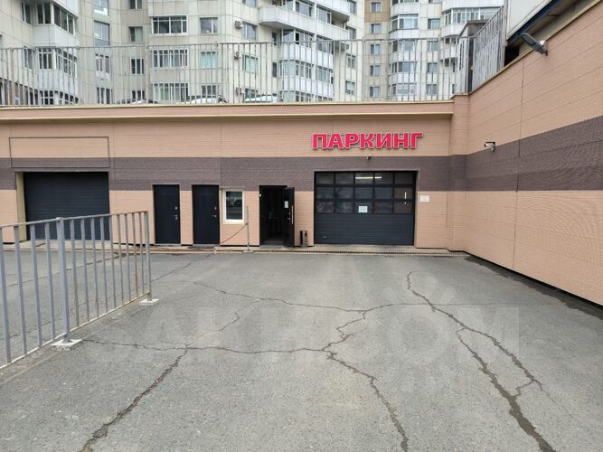 Фото из объявления