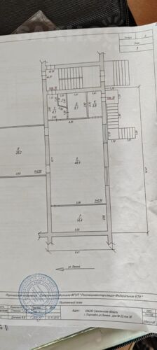 Фото из объявления