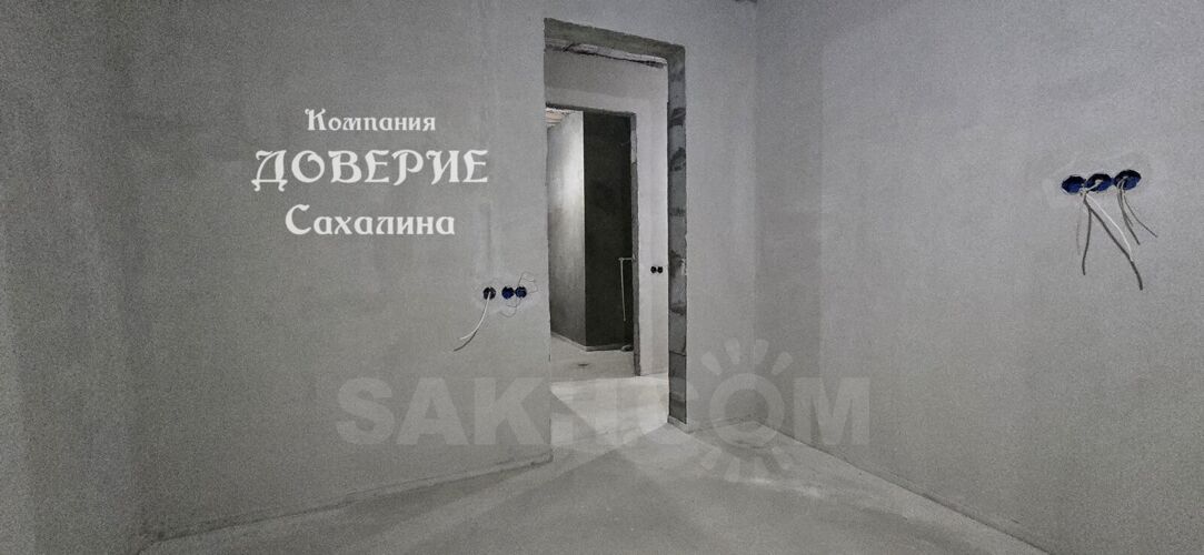 Фото из объявления