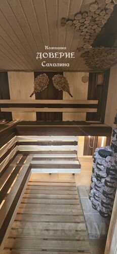 Фото из объявления