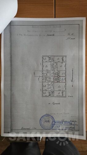 Фото из объявления