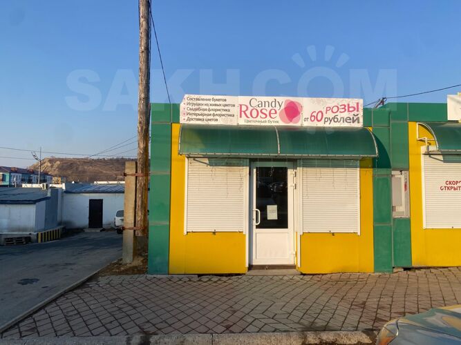 Фото из объявления