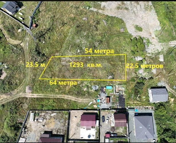 Фото из объявления