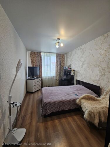 Фото из объявления