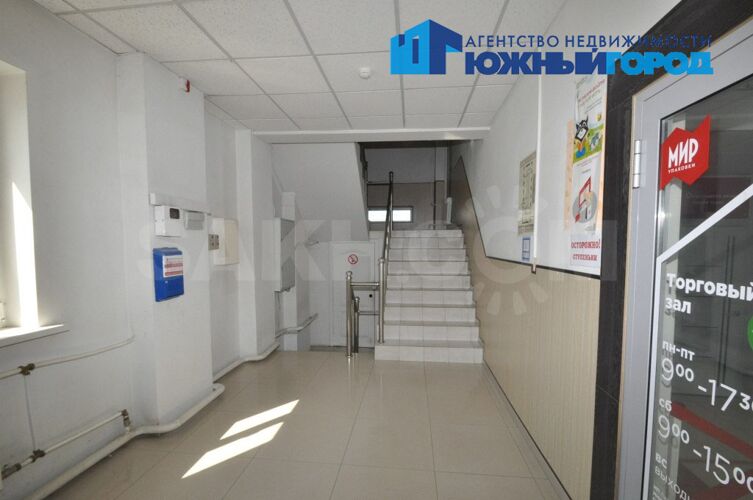 Фото из объявления