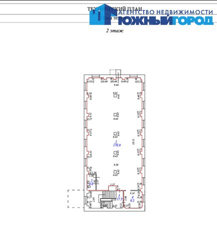 Фото из объявления