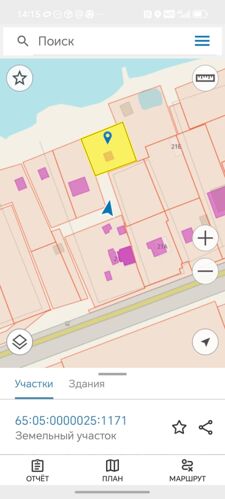 Фото из объявления