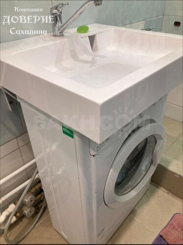 Фото из объявления