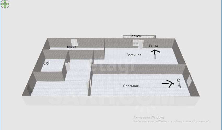 Фото из объявления