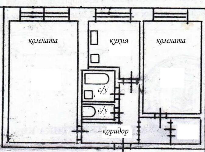 Фото из объявления