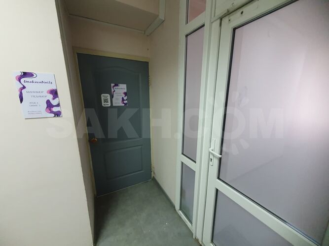 Фото из объявления